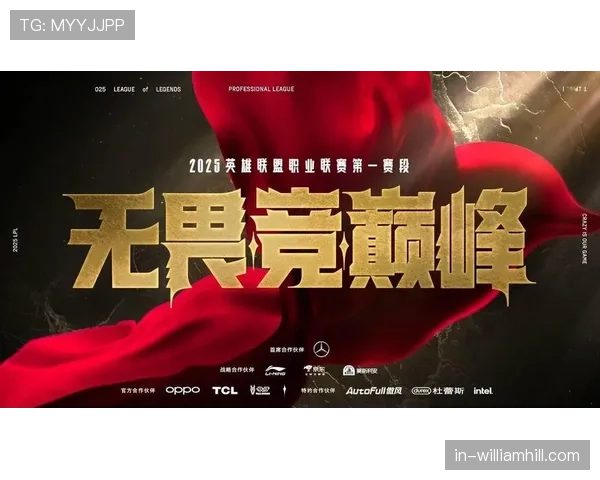 新赛季赛制改革影响显现 比赛节奏加快得分下降