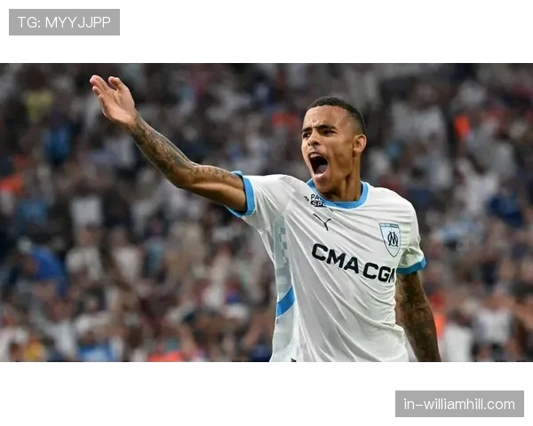 格林伍德遭豪门挖角传闻 其状态波动影响马赛前景